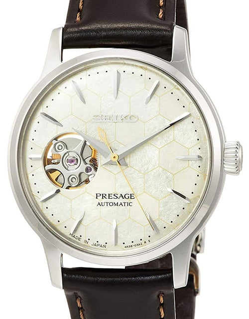 Load image into Gallery viewer, SRRY039 Seiko Presage JDM Star Bar Cocktail Time Female Watch (PRE-ORDER)
