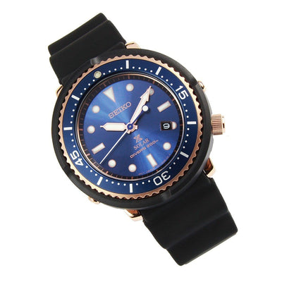 Seiko Prospex Solar Divers 200M Mens Watch STBR008
