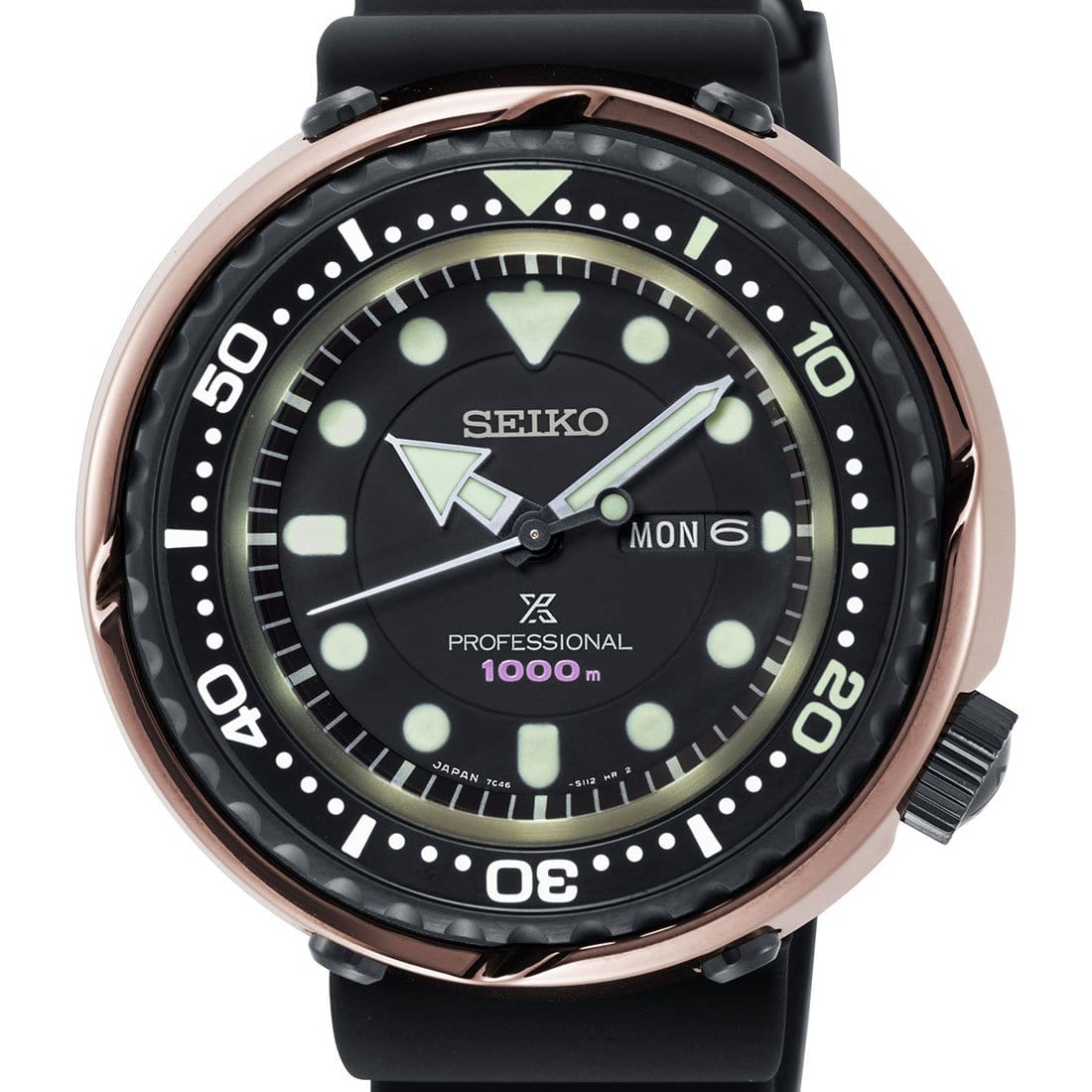 S23627 S23627J S23627J1 Seiko PROSPEX Marine Master Professional Sea Tuna Watch
