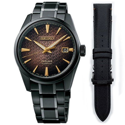 seiko spb205j