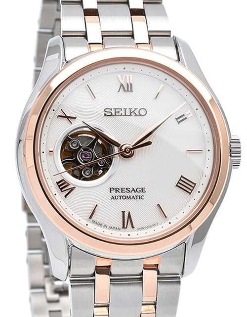Load image into Gallery viewer, SARY174 Seiko Presage Japanese Garden Automatic JDM Mens Watch
