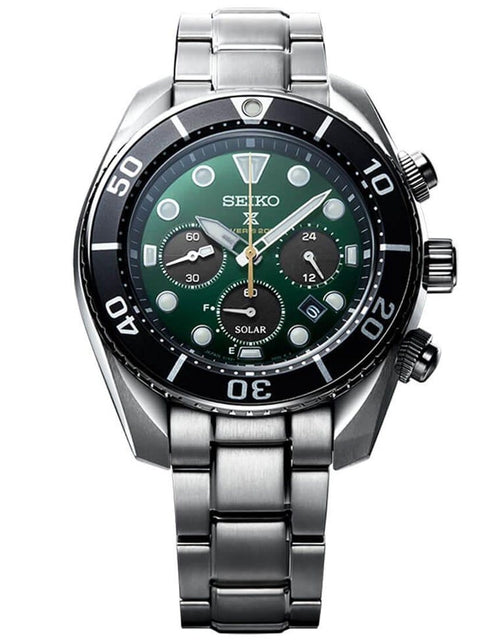 Load image into Gallery viewer, Seiko SBDL083 Prospex Marinemaster 140th Anniversary Limited Edition JDM Watch
