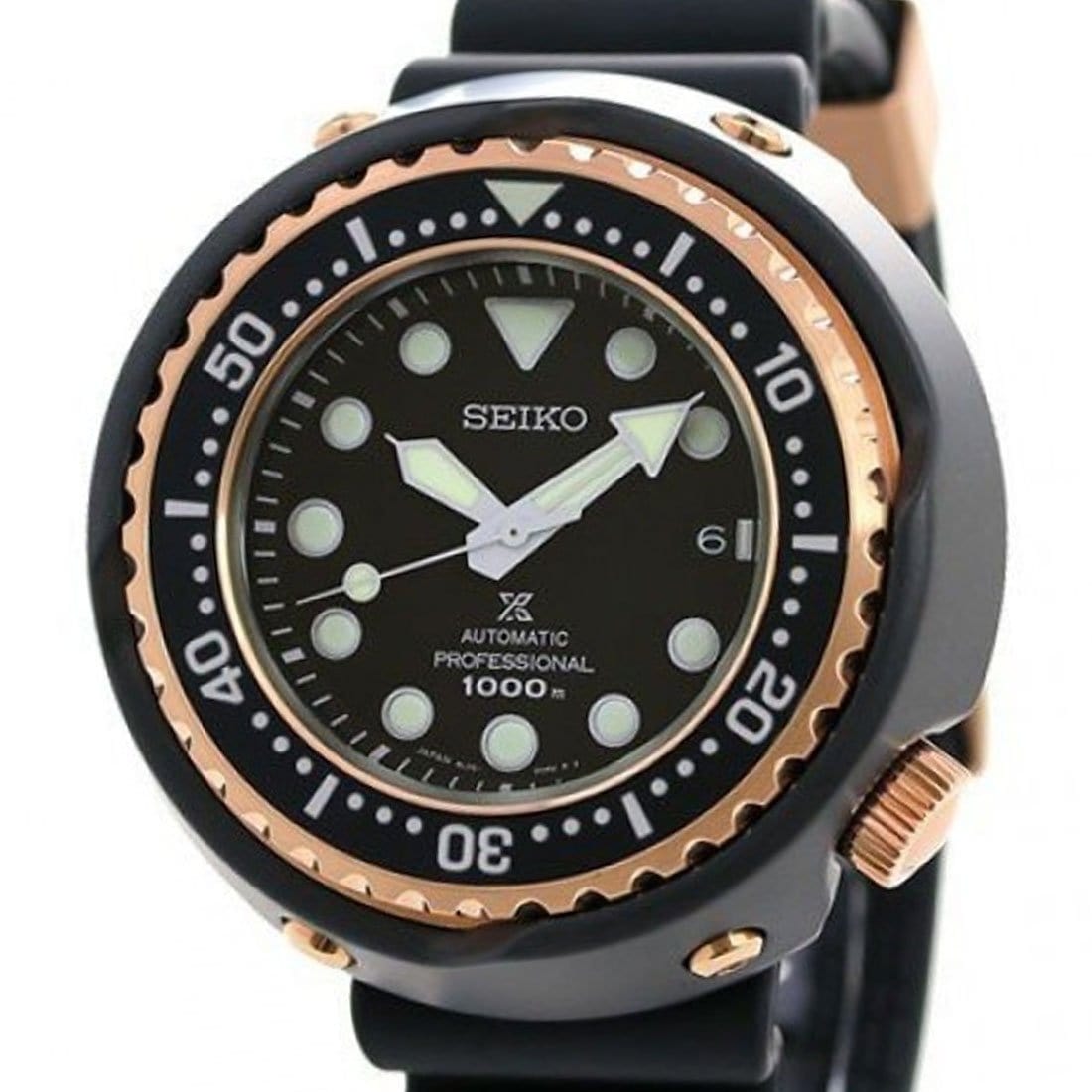 SBDX038 Seiko Prospex Emperor Tuna Professional 1000M Japan Domestic Model Watch