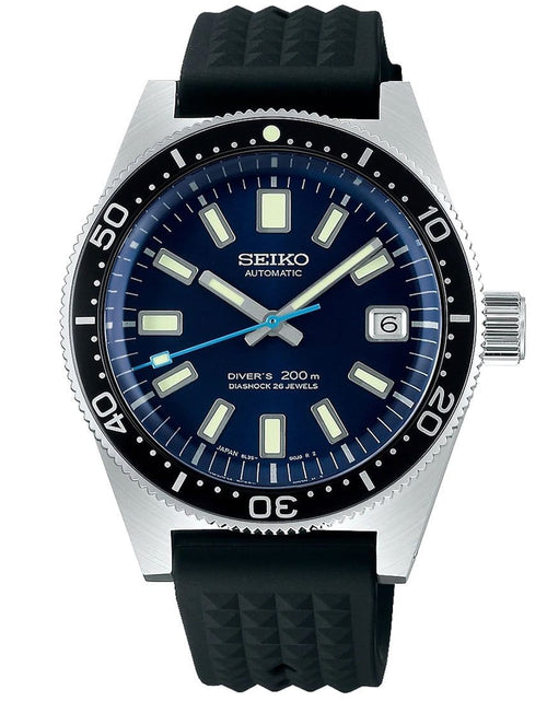 Load image into Gallery viewer, Seiko SBDX039 Prospex 55th Anniversary Limited Edition Automatic 26 Jewels JDM Watch
