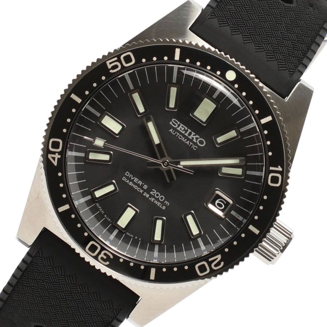Seiko SBDX041 Prospex Beams Limited Edition Automatic 26 Jewels Blue Dial JDM Watch