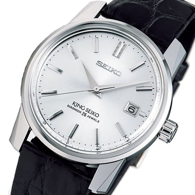 Seiko King 140th Anniversary Limited Edition Men's Watch SDKA001