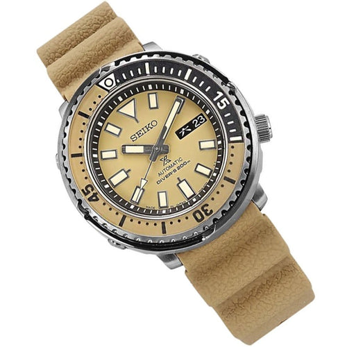 Seiko SRPE29J1 SRPE29J SRPE29 Prospex Urban Safari Automatic 24 Jewels Brown Dial Watch