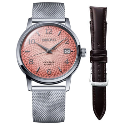 Seiko Presage SRPE47 SRPE47J SRPE47J1 Tequila Sunset Cocktail Time Limited Edition Watch