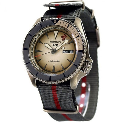 Seiko 5 Sports SRPF71K1 SRPF71K SRPF71 NARUTO GAARA Limited Edition Automatic Watch