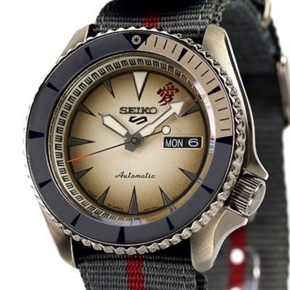 Seiko 5 Sports SRPF71K1 SRPF71K SRPF71 NARUTO GAARA Limited Edition Automatic Watch