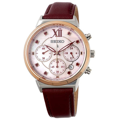 SRWZ62P1 Seiko Limited Edition Valentines Womens Watch SRWZ62P SRWZ62