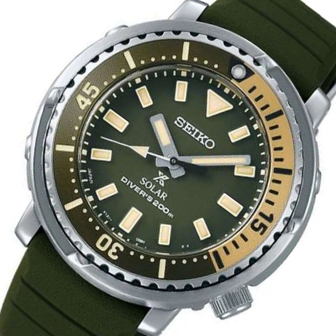 Seiko STBQ005 Prospex Solar Street Safari Scuba Divers JDM Men's Watch