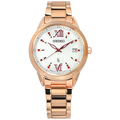 Seiko Lukia Solar Rose Gold Casual Watch SUT392J1 SUT392J SUT392