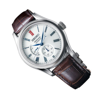 SPB093J1 SPB093J SPB093 Seiko Presage Automatic Arita Porcelain Dial Male Watch