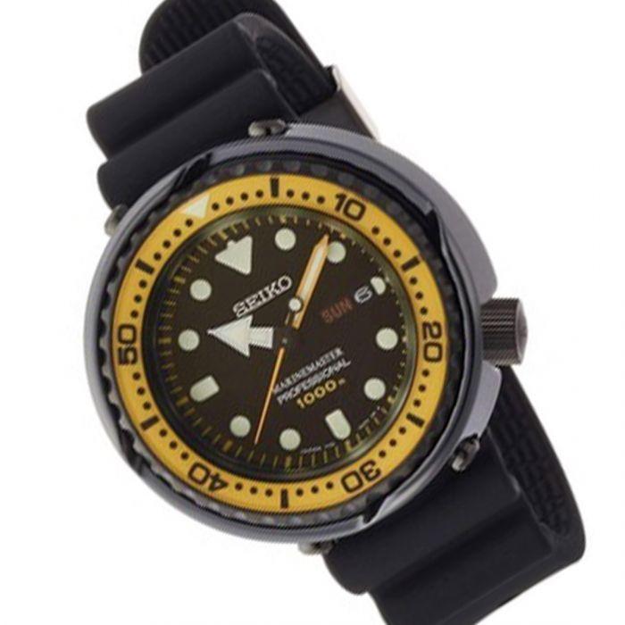 SBBN027 SBBN027J1 Seiko PROSPEX Marine Master Professional Yellow Tuna JDM Watch