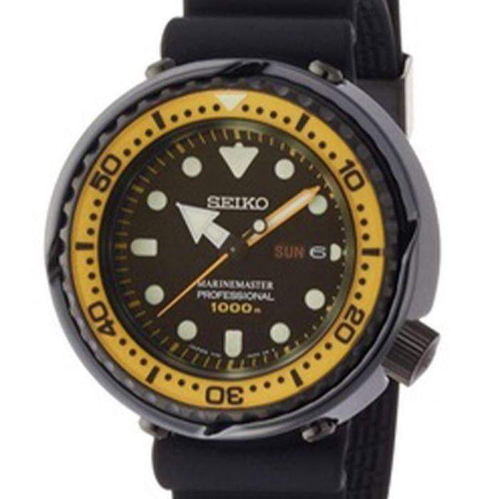 SBBN027 SBBN027J1 Seiko PROSPEX Marine Master Professional Yellow Tuna JDM Watch