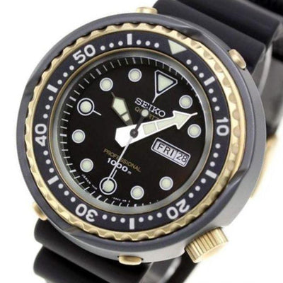 SBBN040 Seiko PROSPEX Marine Master Tuna Professional 1000M JDM Watch